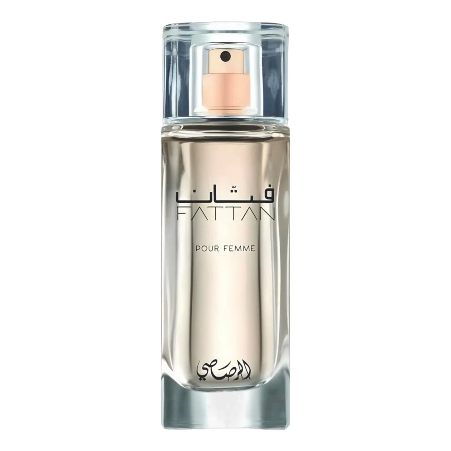 Rasasi Fattan Pour Femme Perfume 50 ML