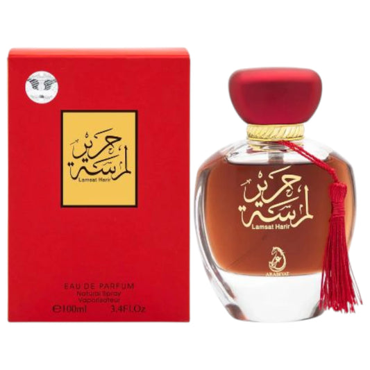 Lamsat Harir Arabiyat Prestige Perfume  100 ML