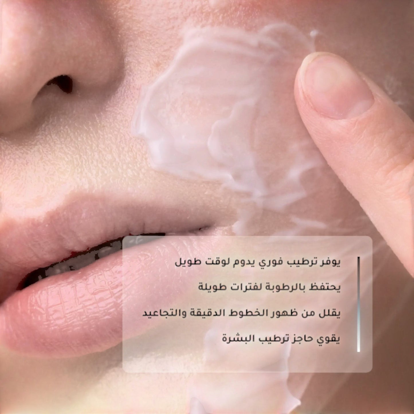 Ordinary Hyaluronic Acid 2% + B5 Serum 30 ML