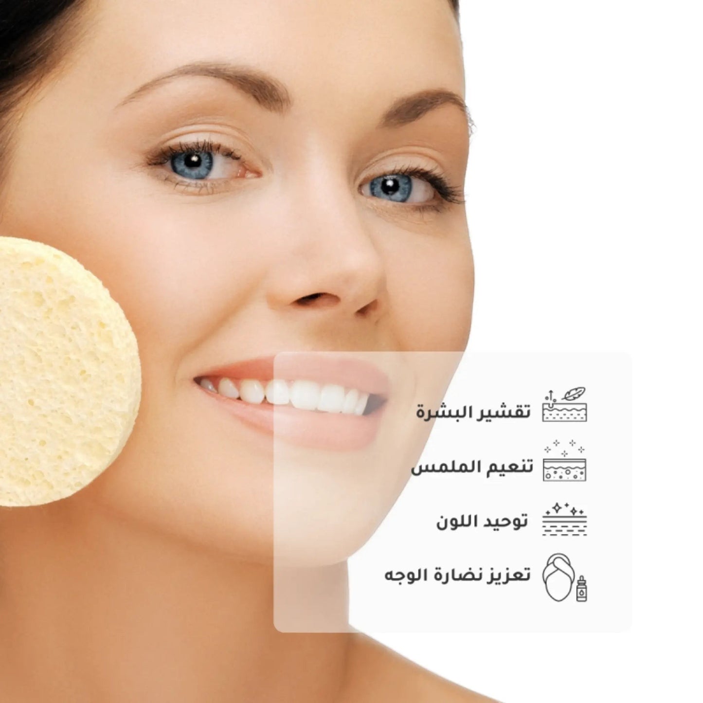 Ordinary Glycolic Acid 7% Exfoliating Toner 100 ML