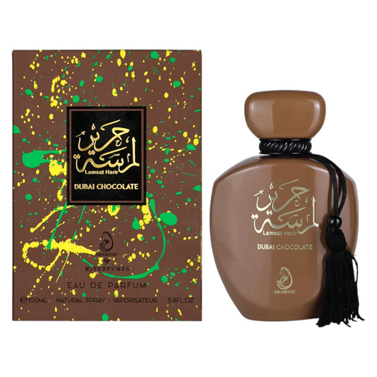 Lamsat Harir - Dubai Chocolate Arabiyat Prestige Perfume 100 ML