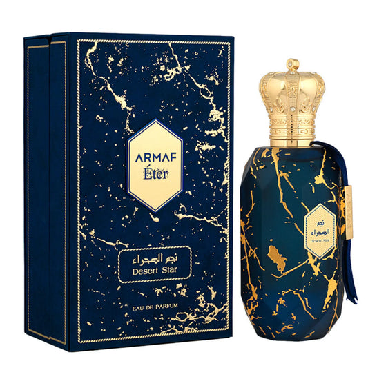 Armaf Desert Star Perfume 100 ML